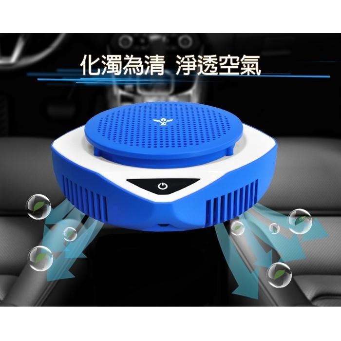 【麻新電子】EA-500森呼吸車載空氣清淨機-水漾藍｜車用空氣清淨機-細節圖8