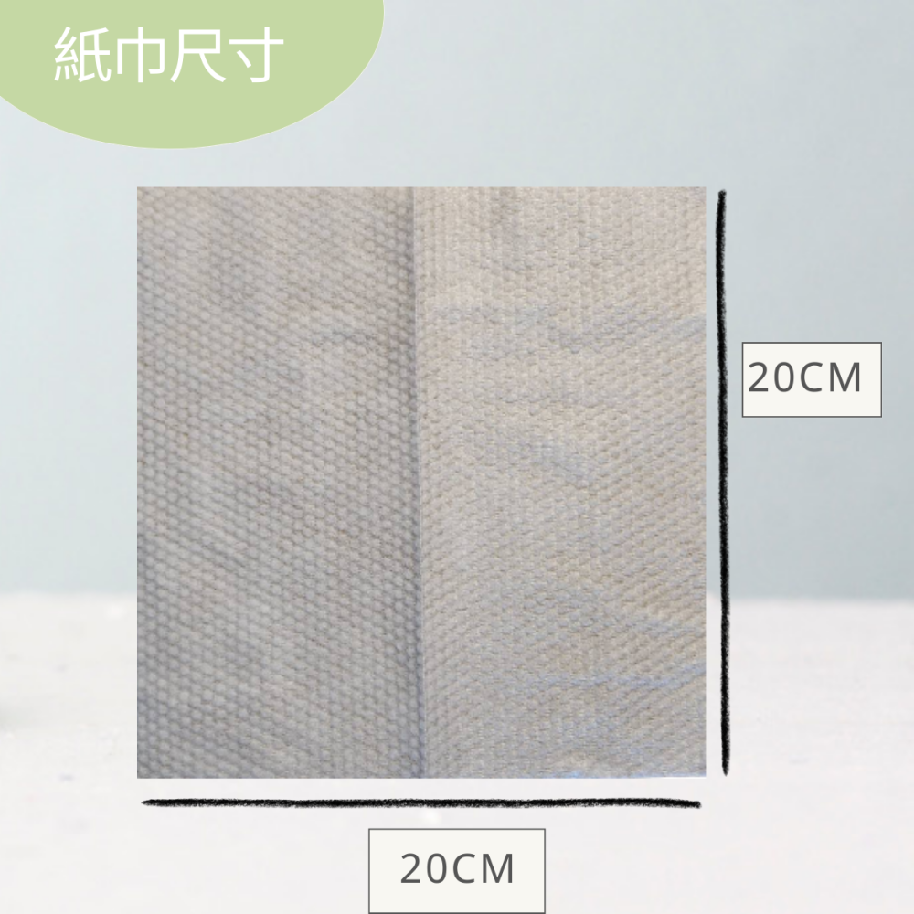 (24小時出貨)一次性純棉潔面巾(100抽)｜美容/SPA/旅行/清潔/抽取式/卸妝/洗臉/乾濕兩用/嬰幼兒/環保-細節圖7