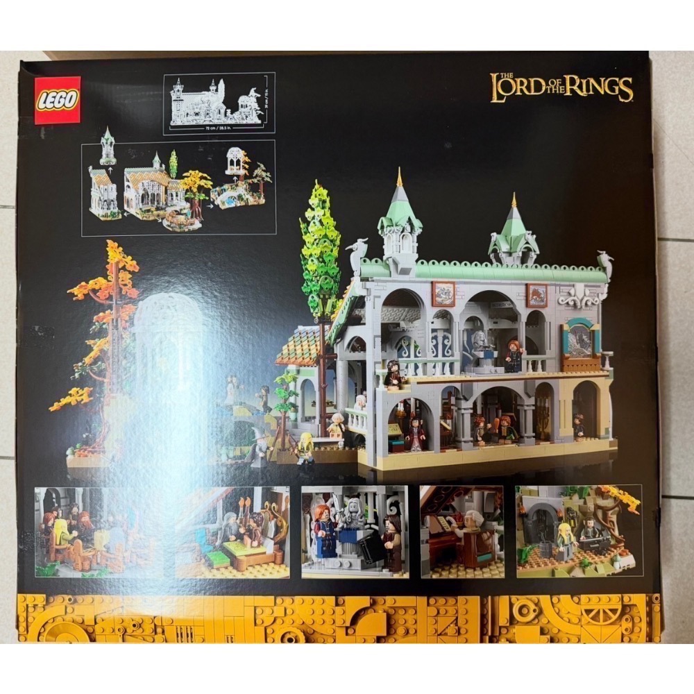 LEGO 10316 魔戒 瑞文戴爾-細節圖3