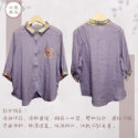 印花苧麻短袖襯衫(共四色)-規格圖6