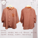 印花苧麻短袖襯衫(共四色)-規格圖6