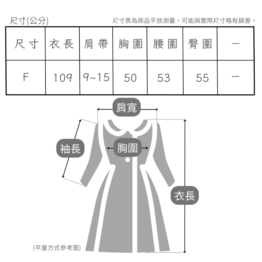 卡其長版內搭背心裙-細節圖3