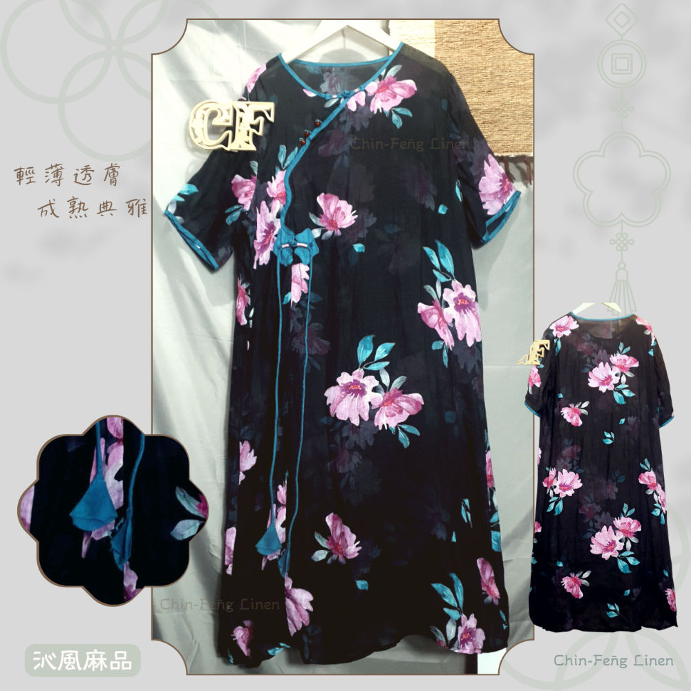 古典印花透膚洋裝-細節圖2