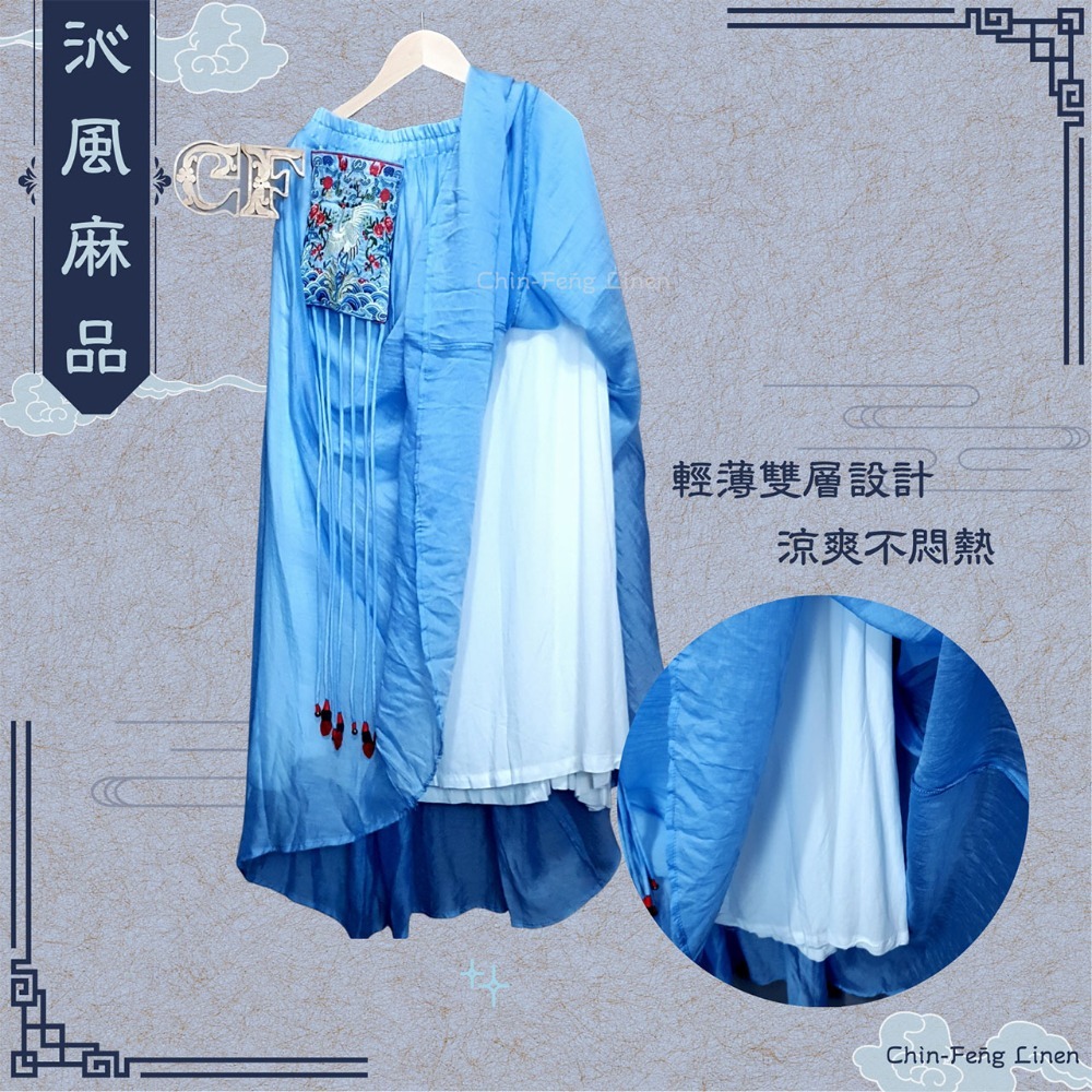 仙氣刺繡小袋長裙-細節圖2