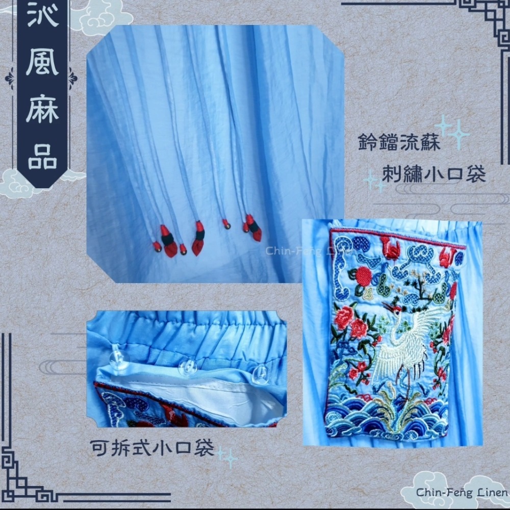 仙氣刺繡小袋長裙-細節圖3