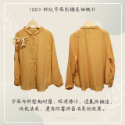 斜紋苧麻長袖襯衫(共三色)-規格圖8
