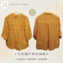 刺繡小花苧麻襯衫(共兩色)-規格圖7