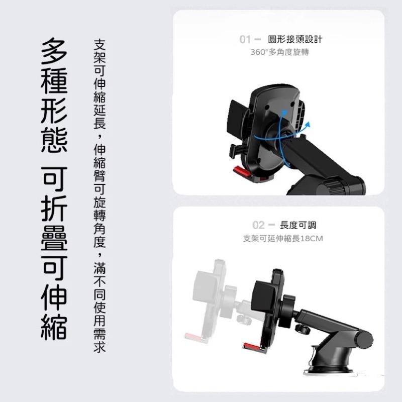 汽車手機架 車用手機架 手機支架 伸縮手機架 擋風玻璃 吸盤固定架 導航支架 手機夾 手機架 黏性手機架 導航車用支撐架-細節圖8