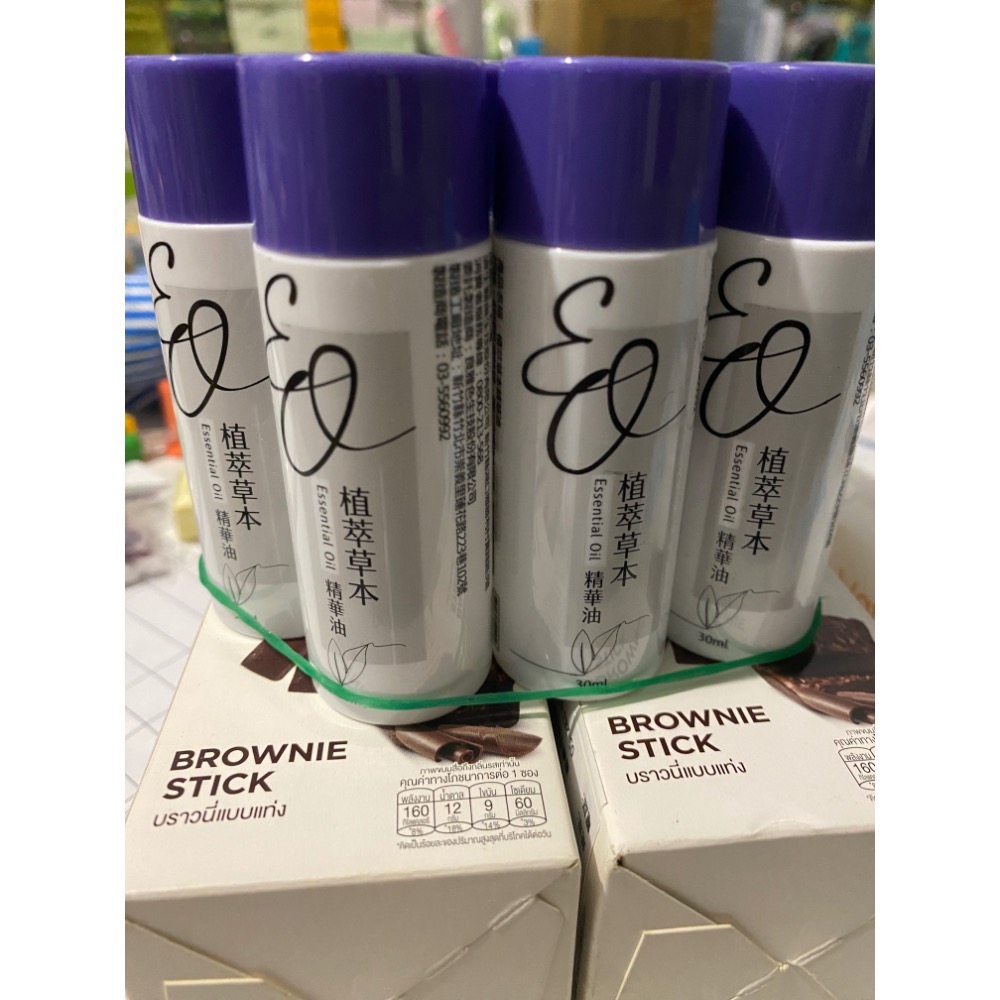 濟生*30、高露潔*4-細節圖3