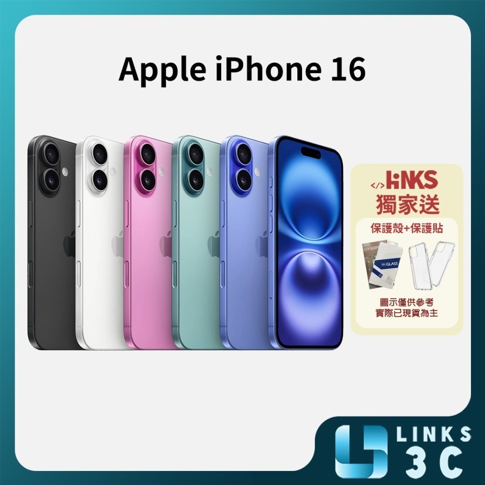 【APPLE】 iPhone 16 6.1吋 ( 128GB / 256GB / 512GB ) 贈保護殼+保護貼-細節圖2