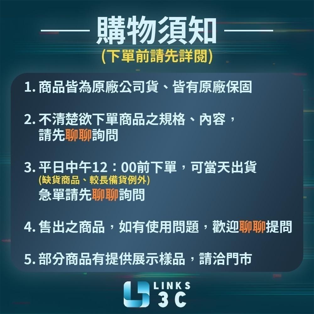 【Benten 奔騰】 F33 4G 資安手機 軍人手機 科技廠區專用 內附充電線+充電器+保護殼-細節圖3