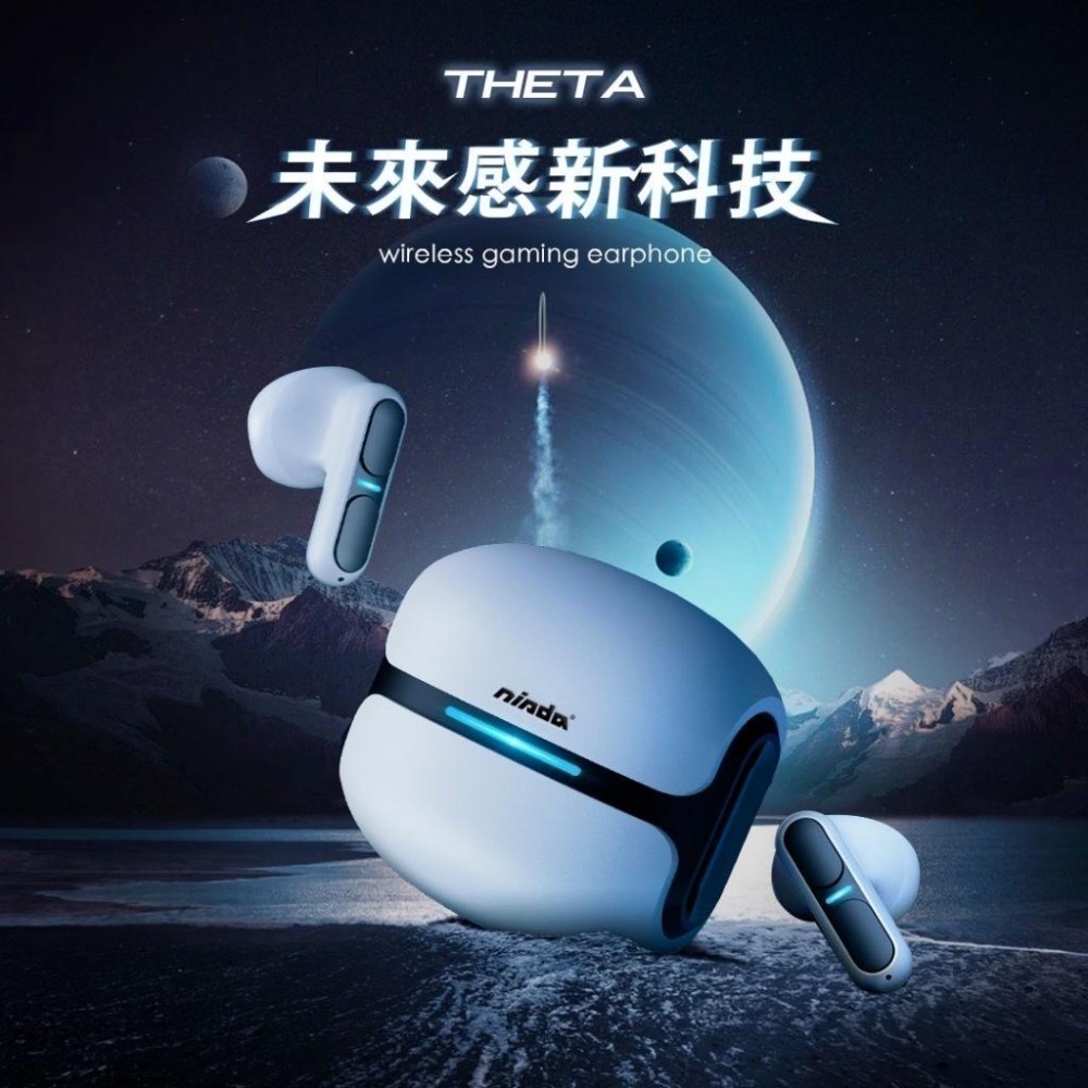 【NISDA】TG11 真無線ENC智能降噪藍芽耳機 藍牙 耳機-細節圖5