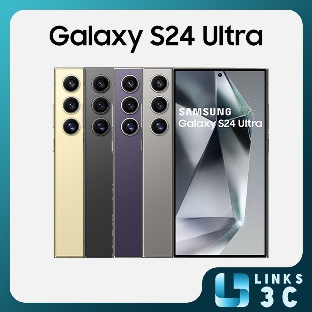 【SAMSUNG】Galaxy S24 Ultra 5G S9280 (12G/256G) 原廠-細節圖2