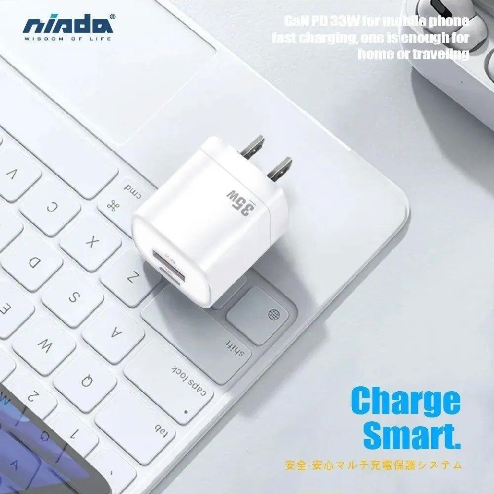 【NISDA】GaN 35W 氮化鎵 PD+QC3.0 雙孔旅充頭 (DQ-350)-細節圖5