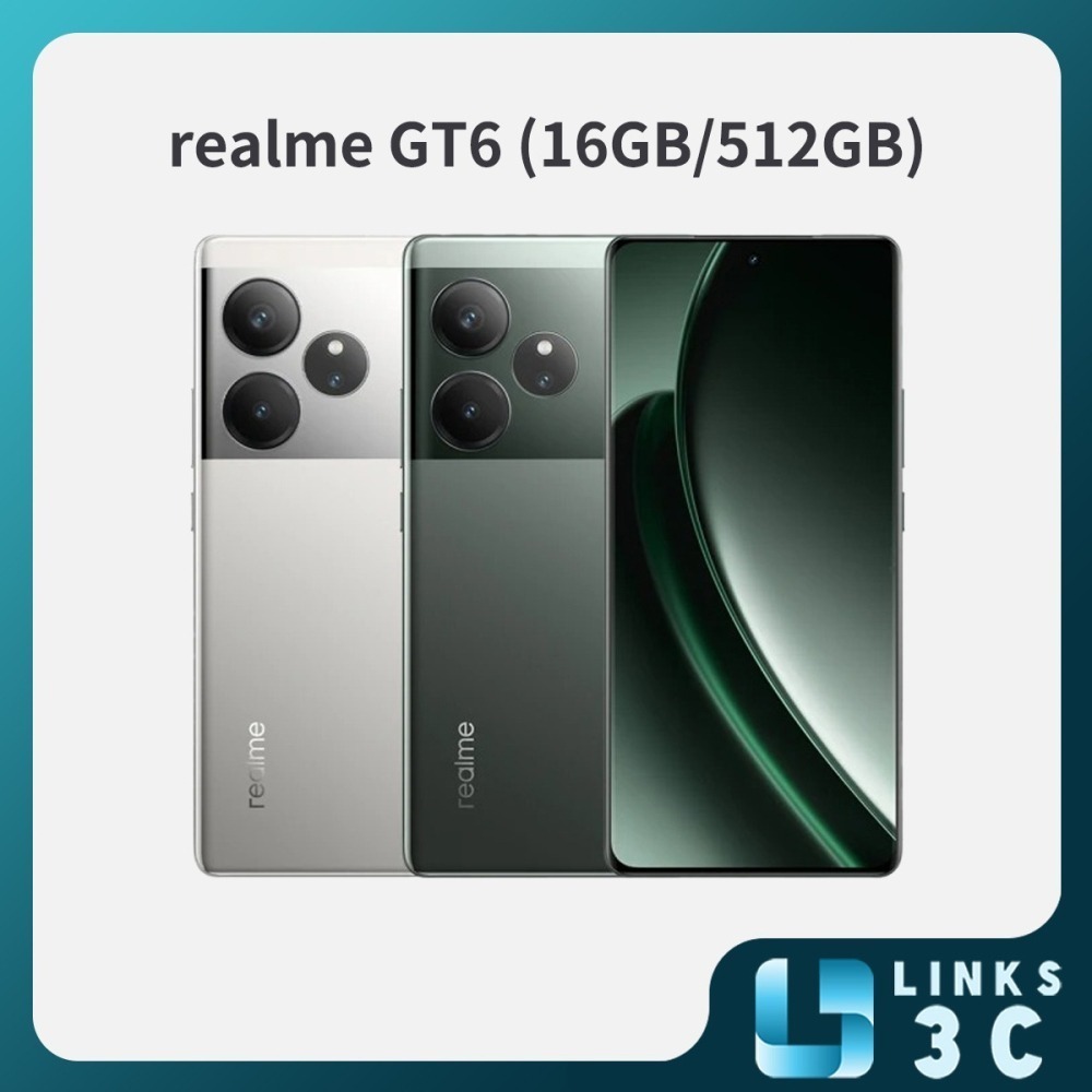 【realme】GT 6 (16GB / 512GB) 內含120W閃充+手機保護殼+螢幕保護貼-細節圖2