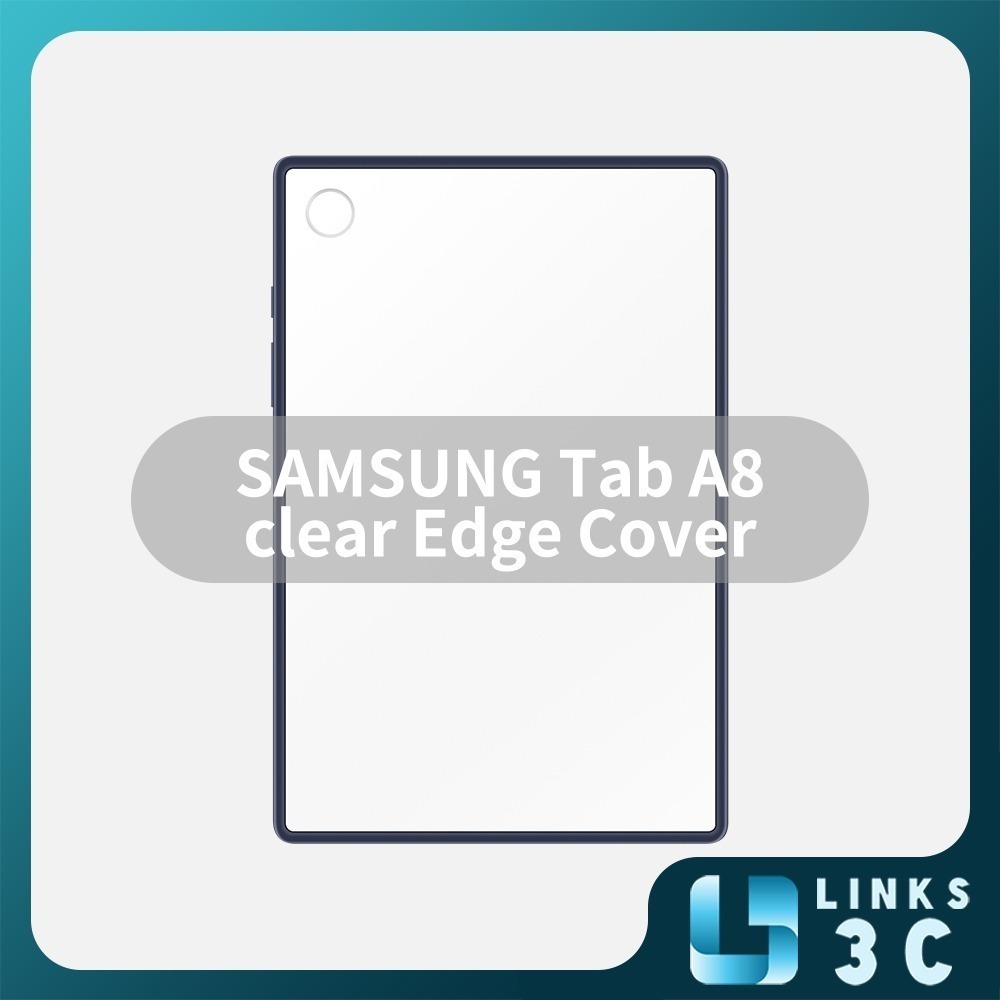 【SAMSUNG】Galaxy Tab A8 原廠邊框透明保護殼 平板保護殼 三星平板 保護殼 邊框-細節圖2