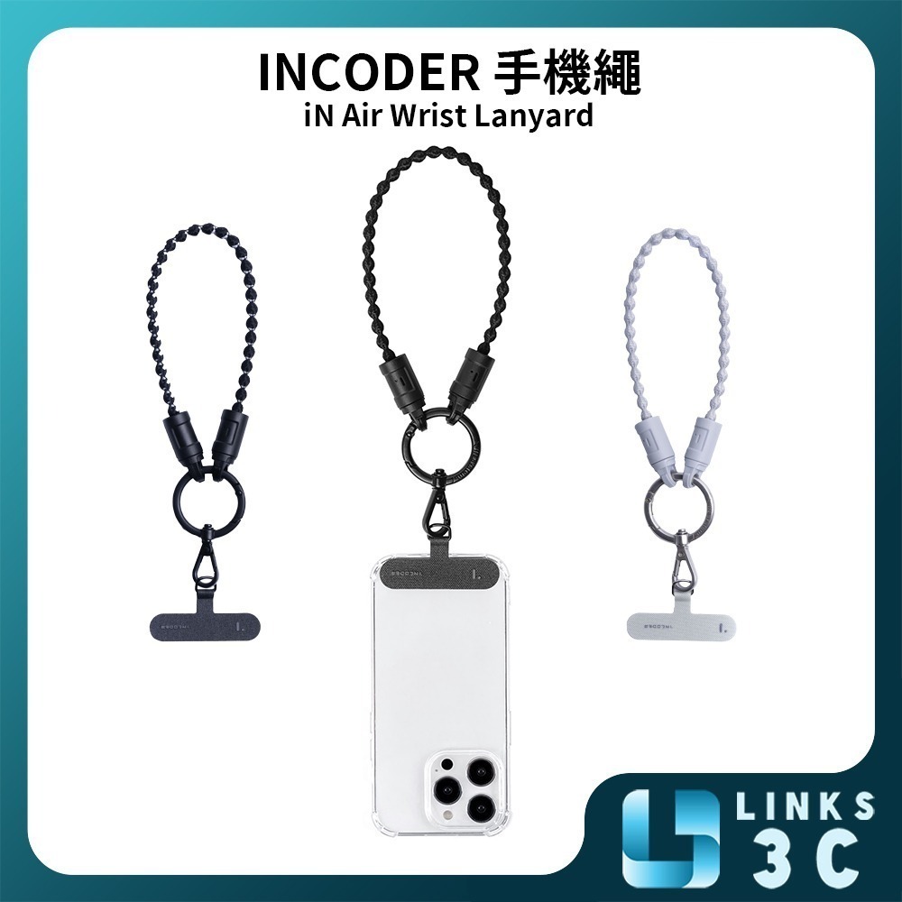 【INCODER】iN Air Wrist Lanyard 手機繩 手機掛繩-細節圖2