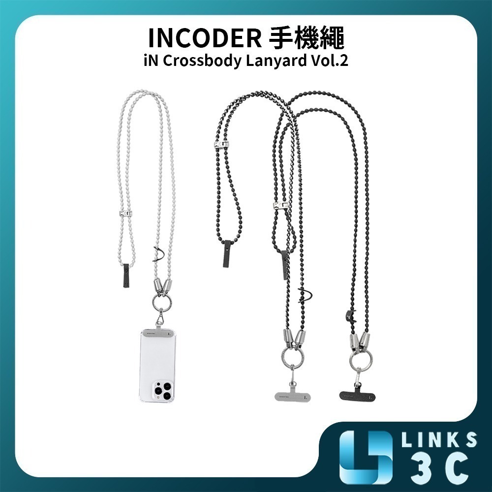 【INCODER】iN Crossbody Lanyard Vol.2 手機繩 手機掛繩-細節圖2