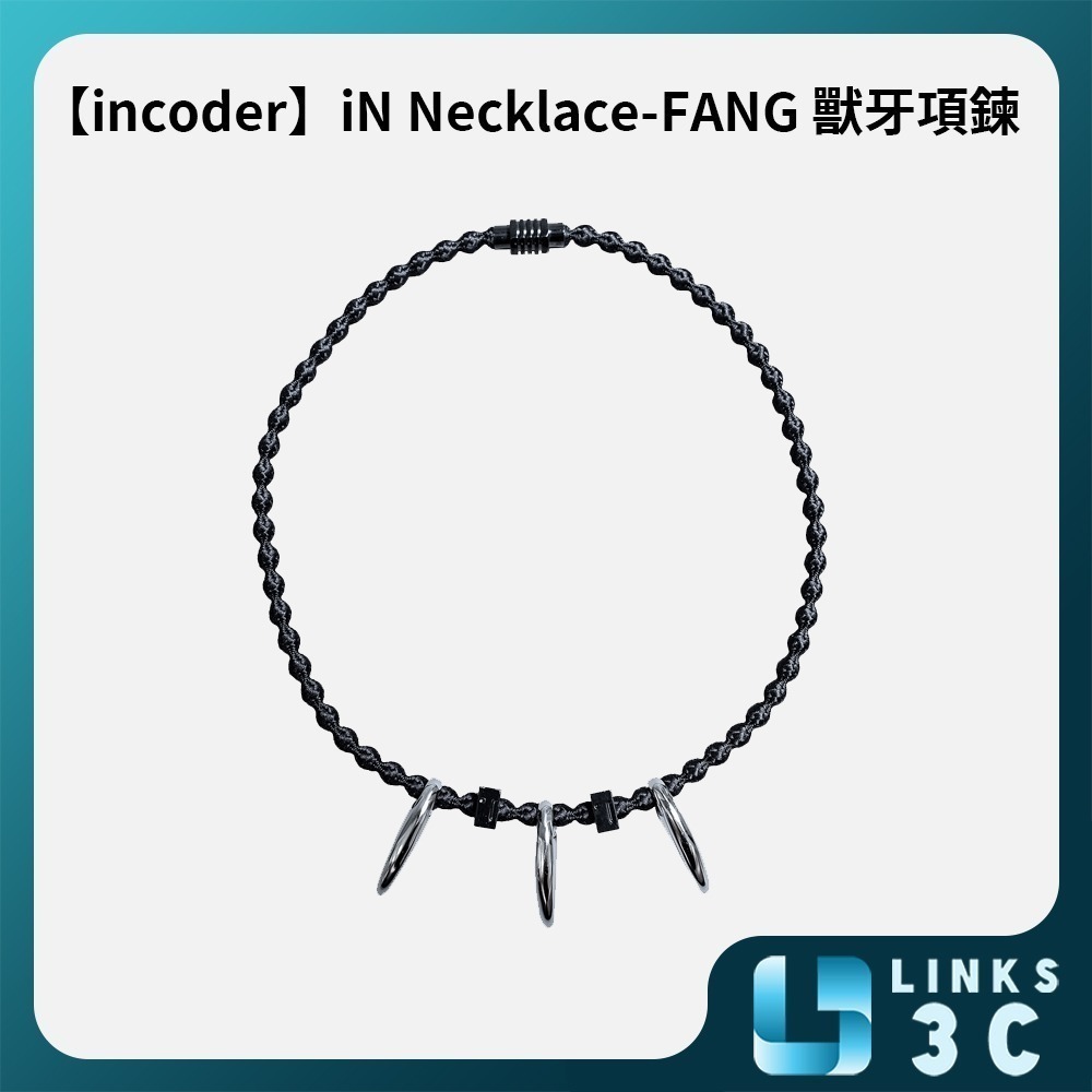 【incoder】iN Necklace-FANG 獸牙項鍊-細節圖2