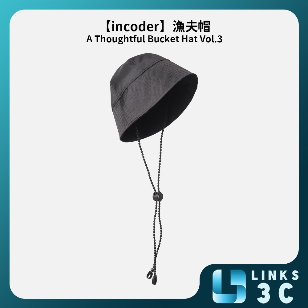 【incoder】A Thoughtful Bucket Hat Vol.3 漁夫帽-細節圖2