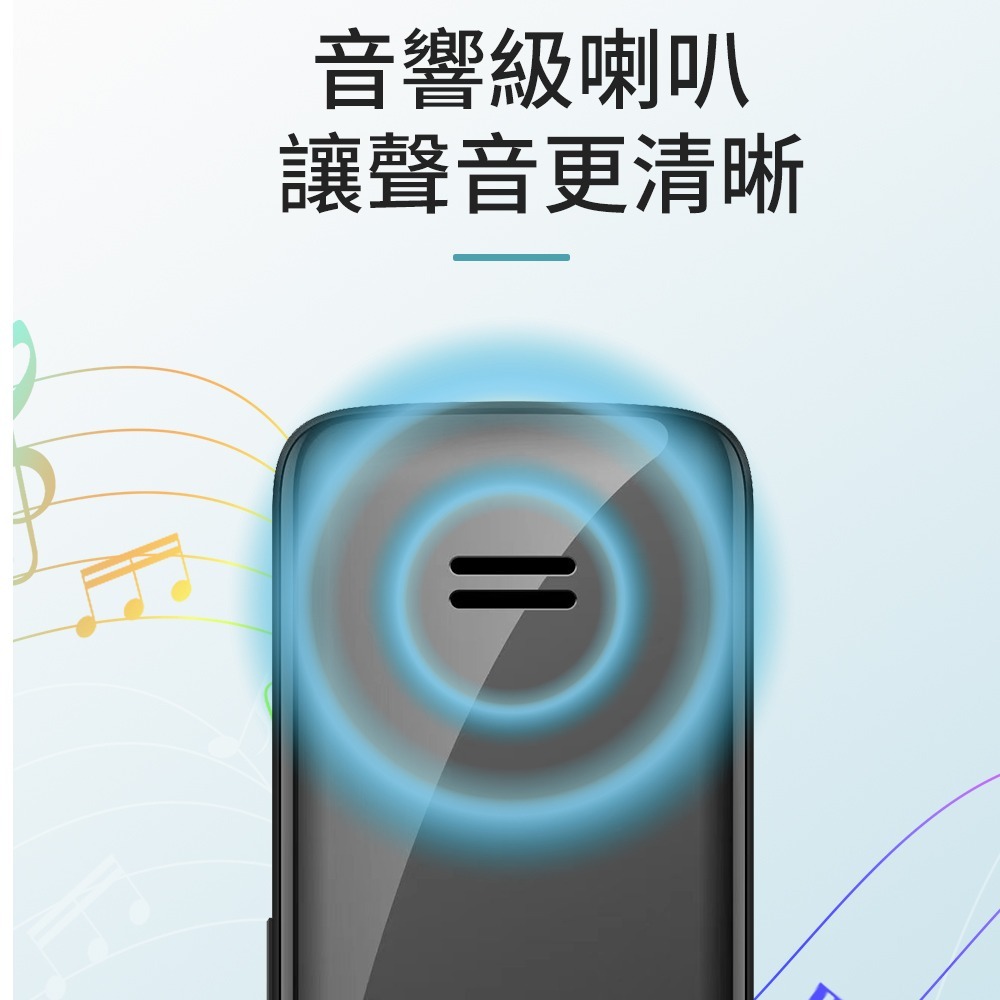 Benten 奔騰 F30 4G 資安機 長輩機 老人機-細節圖7