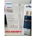 【贈原廠刷頭3支】飛利浦電動牙刷 Sonicare HX9996 「香檳金 藍色 粉紅 」購買贈原廠刷頭3支-規格圖4