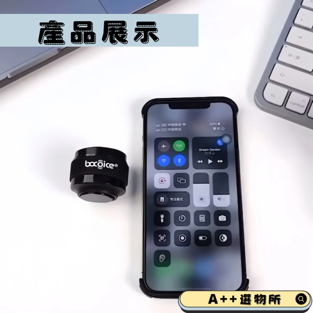 黑科技骨傳導音響-細節圖4