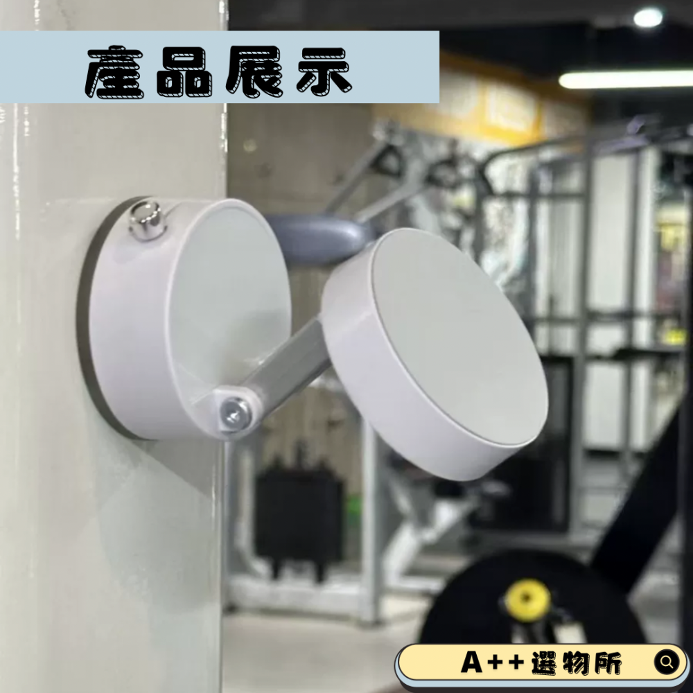 手機磁吸支架-細節圖4