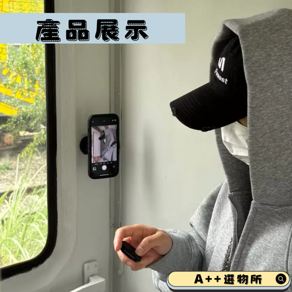 手機磁吸支架-細節圖6