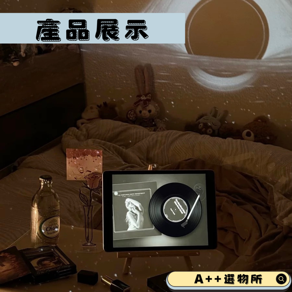 星空氛圍小夜燈-細節圖3