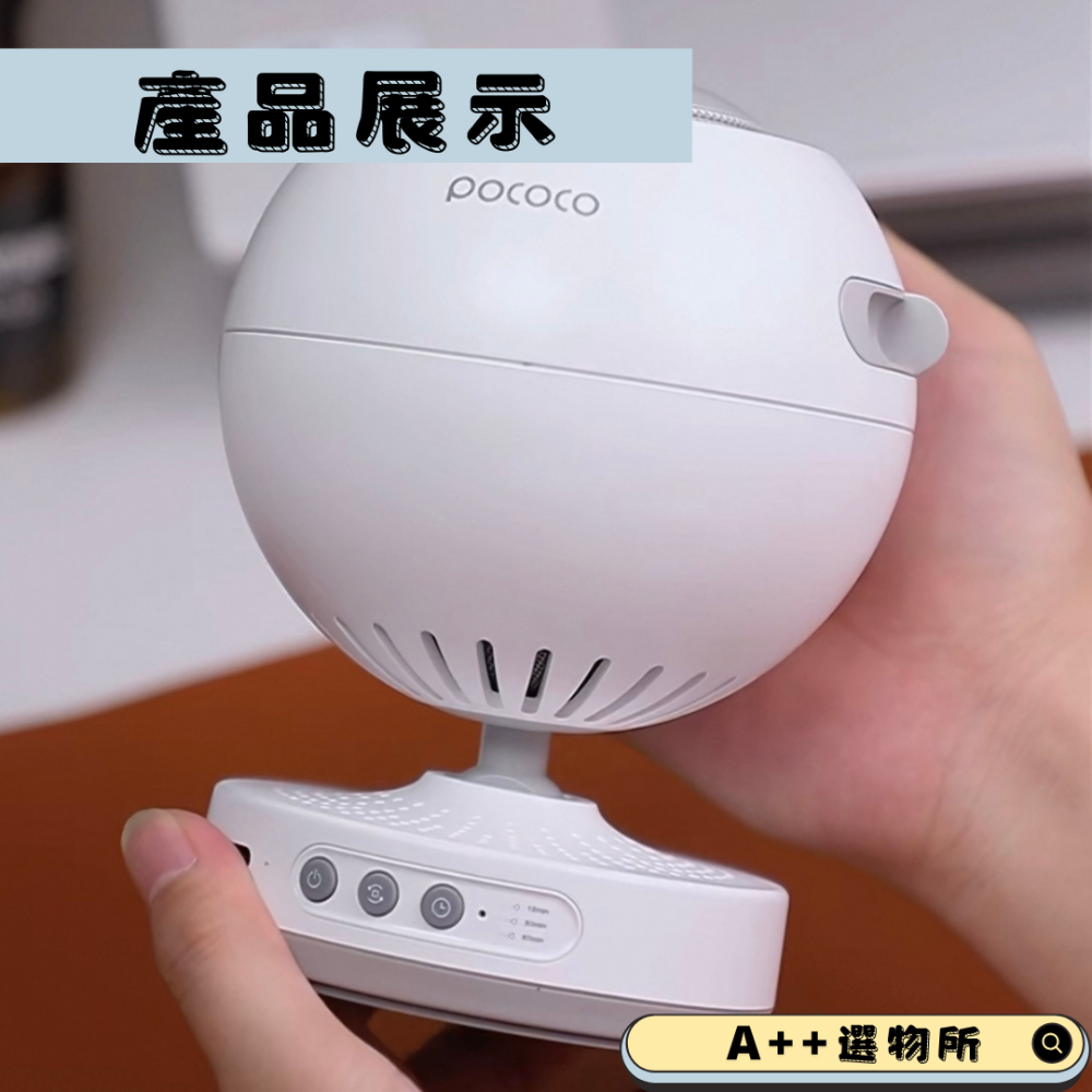 星空氛圍小夜燈-細節圖4