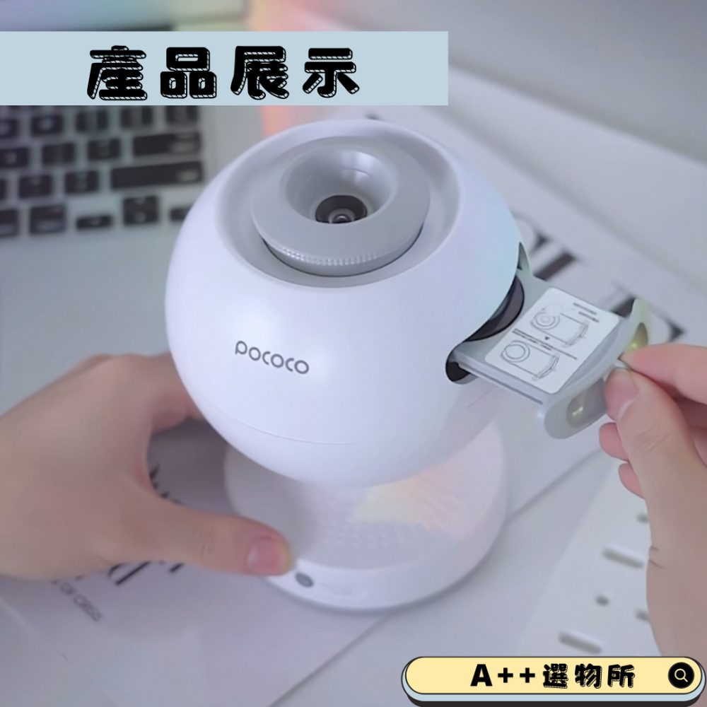 星空氛圍小夜燈-細節圖5