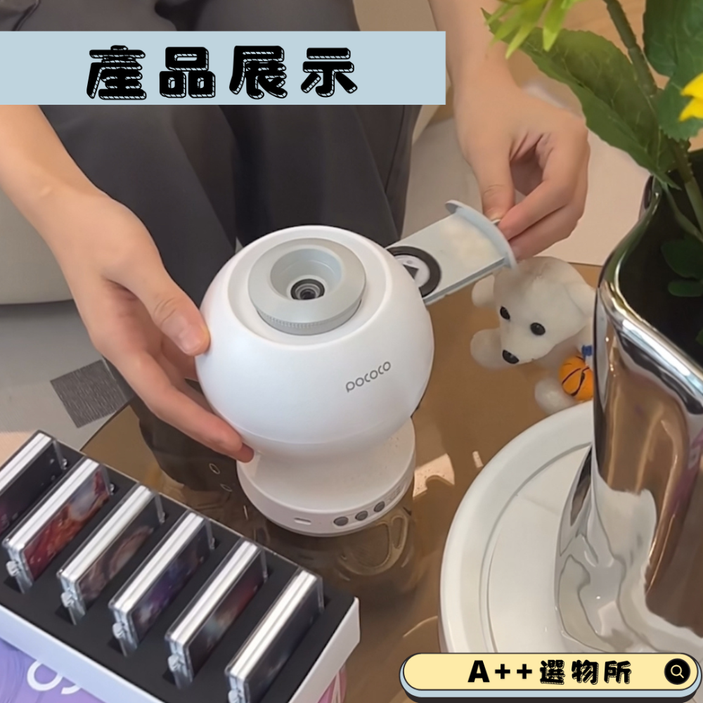 星空氛圍小夜燈-細節圖6