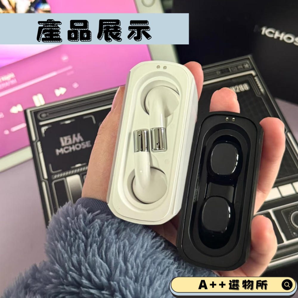 磁吸藍牙雙耳機-細節圖4