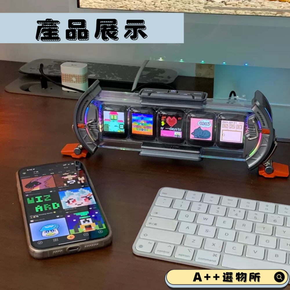 科技感時鐘-細節圖4