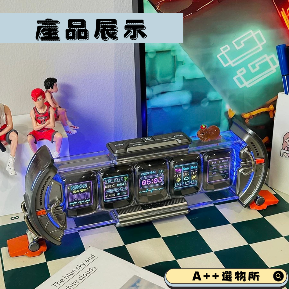 科技感時鐘-細節圖5