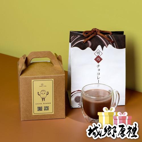 【明心巧克力】Mingsing無加糖牛奶可可 十包/盒，每包35公克