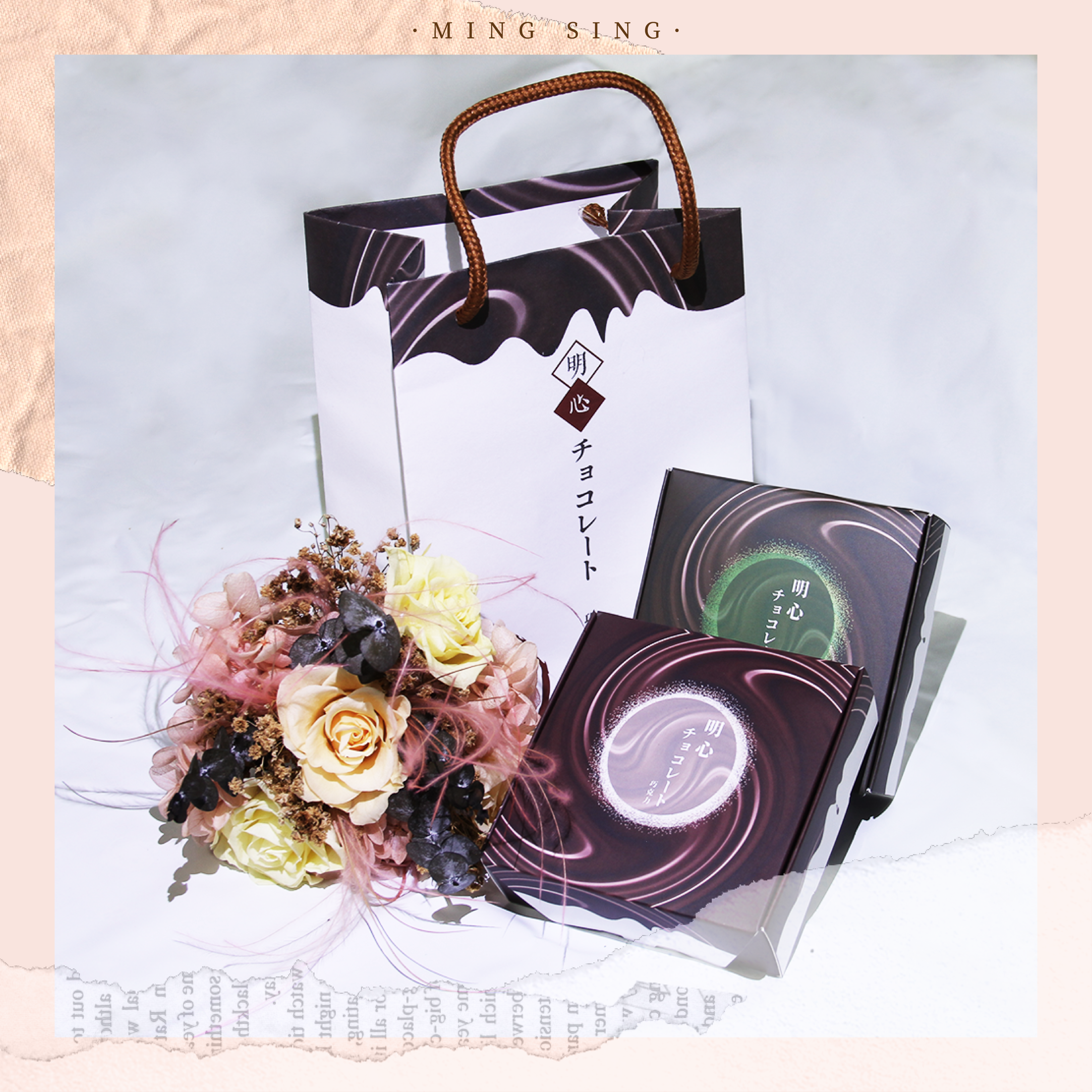 【明心巧克力】苦甜黑生巧 100公克，18片-細節圖2