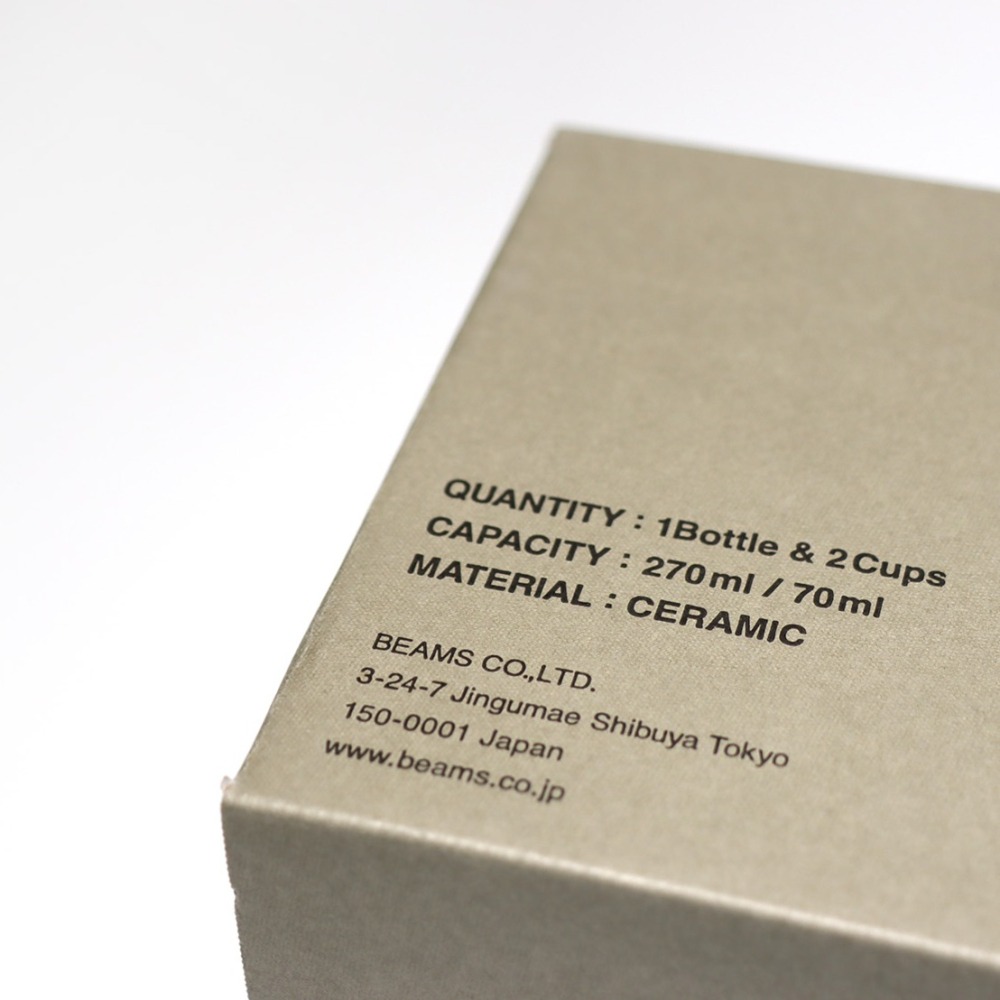 正版現貨 日本BEAMS超有型清酒套組-細節圖3