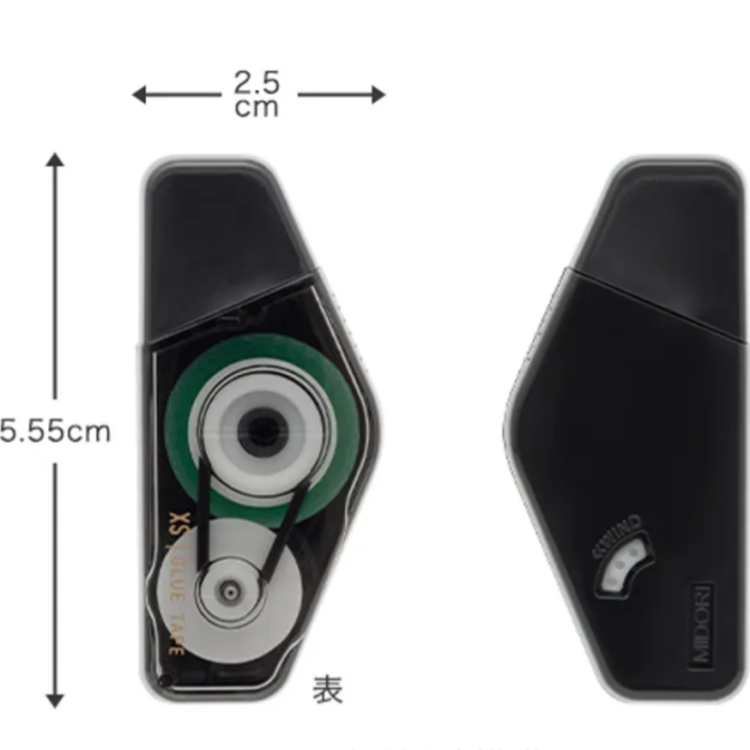 現貨新品 日本MIDORI  XS 迷你機能性文具  雙面膠 深藍色5mmx8m-細節圖3