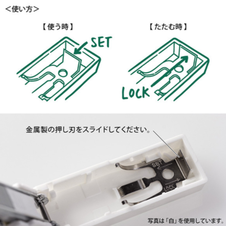 現貨新品 日本MIDORI XS 迷你機能系列 摺疊收納釘書機 藍色 6.6mm x 2.1mm-細節圖5