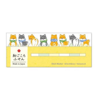 現貨新品 日本可愛柴柴圖案便利貼