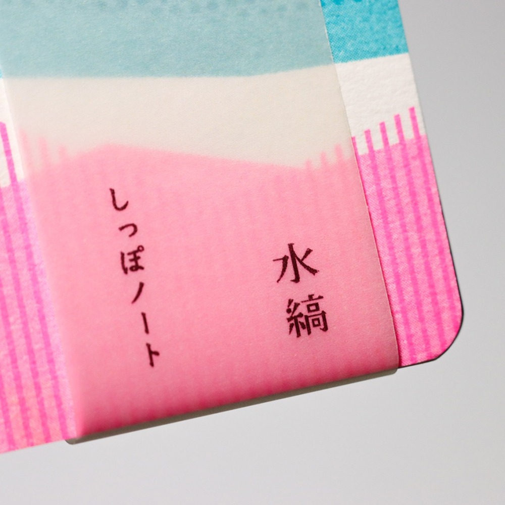 筆記本 日本製 水縞/環裝筆記本 粉紅與綠色蜿蜒的山脊-細節圖4