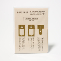 日本 TRAVELER＇S FACTORY 黃銅夾 黃銅書籤