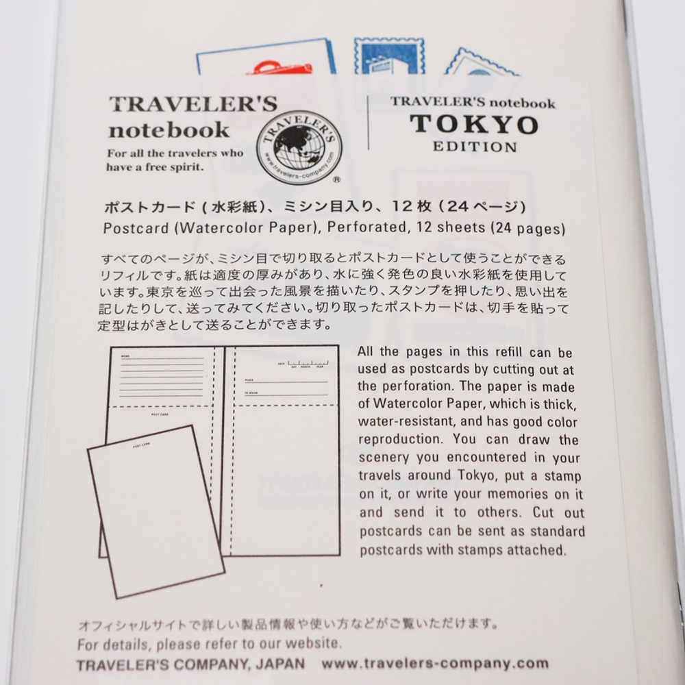 日本 TRAVELER＇S FACTORY文具 筆記本 明信片 補充裝明信片-細節圖4