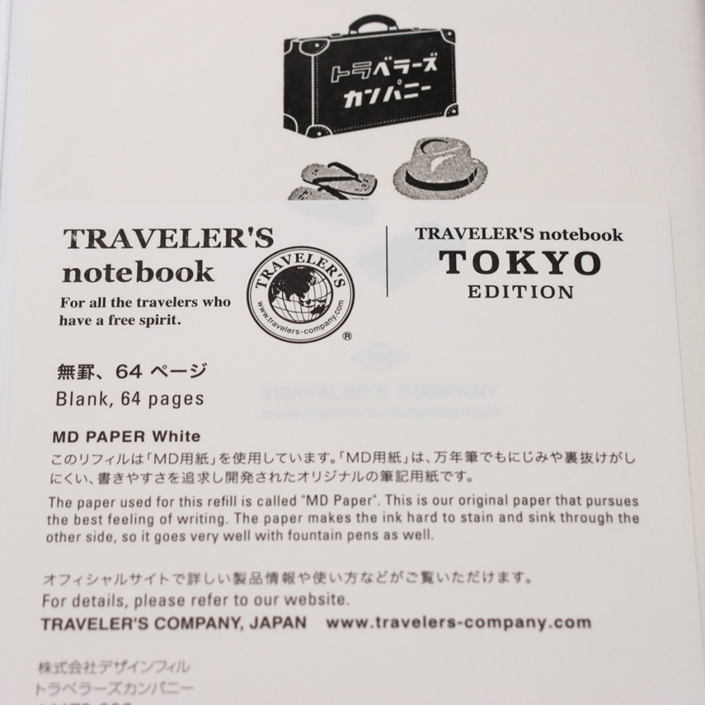 日本 TRAVELER＇S FACTORY文具 筆記本 東京限定 -TN補充包空白筆記本-細節圖6
