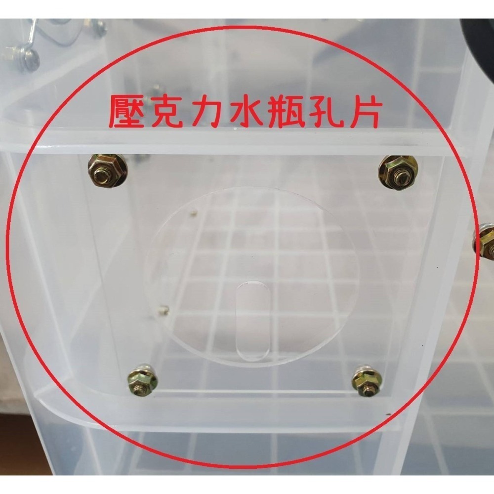 ★九鼠一家DIY工坊★~最快隔天備貨~改造整理箱 CP值優 倉鼠整理箱 K036 黃金鼠 倉鼠-細節圖2