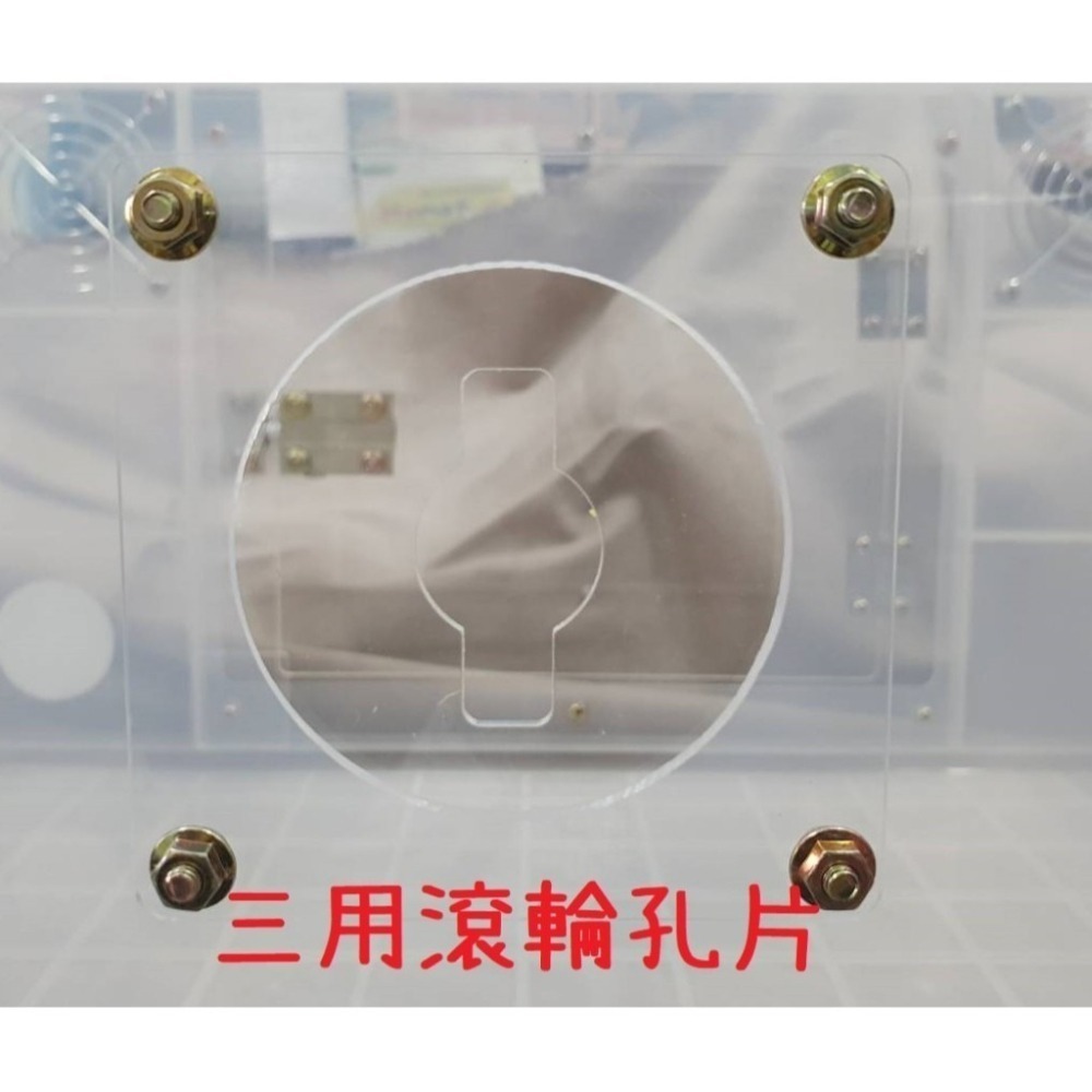 ★九鼠一家DIY工坊★~最快隔天備貨~改造整理箱 CP值優 倉鼠整理箱 K036 黃金鼠 倉鼠-細節圖3
