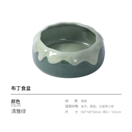 ★九鼠一家DIY工坊★  它適 陶瓷布丁造型食盆  防翻食盆 大尺寸大容量 方便沖洗-規格圖1