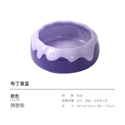 ★九鼠一家DIY工坊★  它適 陶瓷布丁造型食盆  防翻食盆 大尺寸大容量 方便沖洗-規格圖1